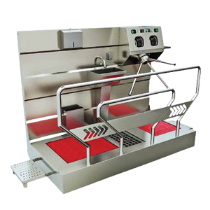 Bramka Higieniczna Cp Hjn01 Min