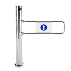 Bramka Uchylna Bramka Uchylna Radar Lewa Cp102 02 1