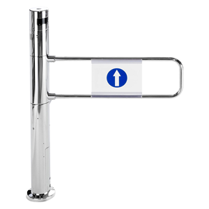 Bramka Uchylna Bramka Uchylna Radar Lewa Cp102 02 Min