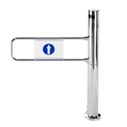 Bramka Uchylna Bramka Uchylna Radar Prawa Cp102 01 1