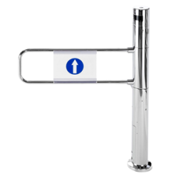 Bramka Uchylna Bramka Uchylna Radar Prawa Cp102 01 Min