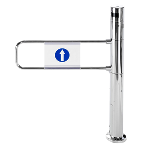 Bramka Uchylna Bramka Uchylna Radar Prawa Cp102 01 Min