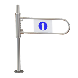 Bramka Uchylna Mechaniczna Dwukierunkowa Cp101 09 Min