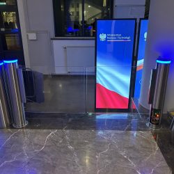 Cp 310 Bramka Automatyczna Uchylna Neptun Bramka Tripod