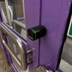 Smartlock